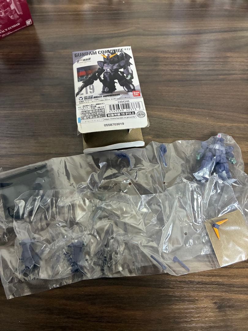 ガンダムコンバージ　フィギュア　まとめ売り