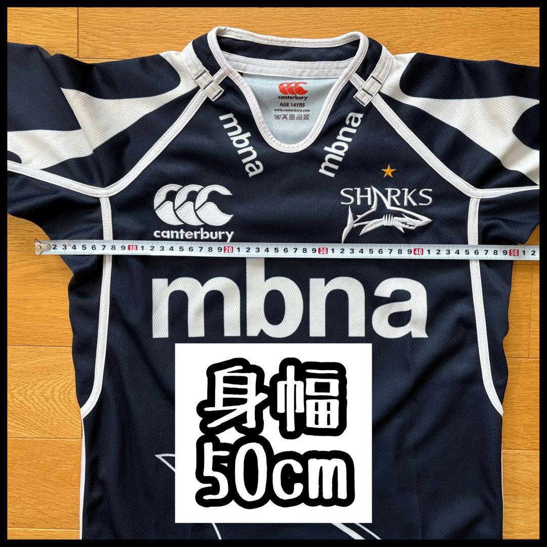 セールシャークス ラグビージャージ Canterbury デクラーク