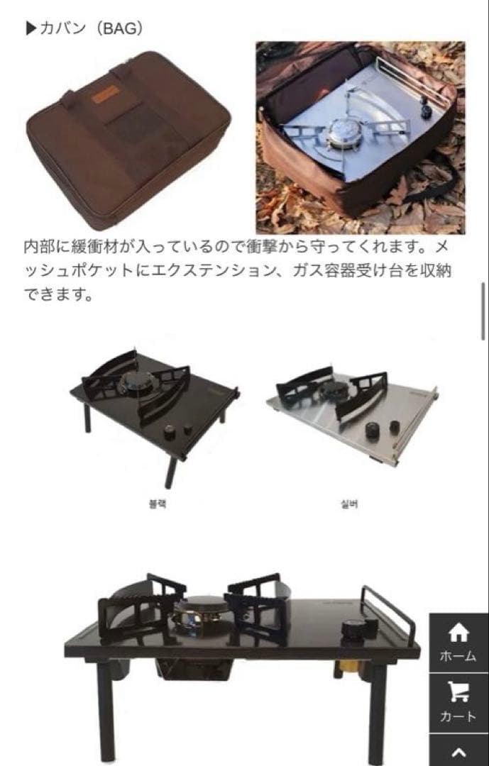 【GASWARE】ガスウェアパワープレートバーナーNo.5 【シルバー　】