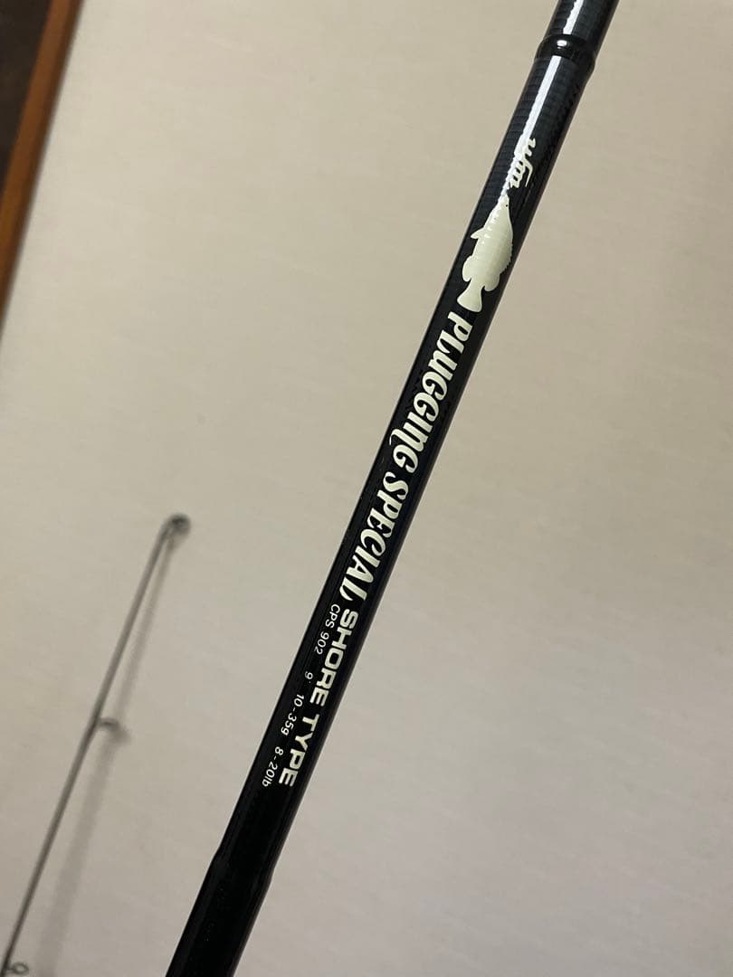 シーバスロッド カーボン製 二本継+竿袋あり