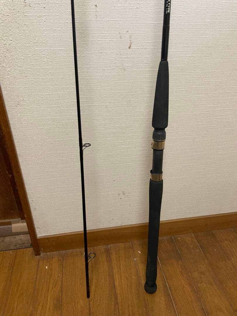 シーバスロッド カーボン製 二本継+竿袋あり