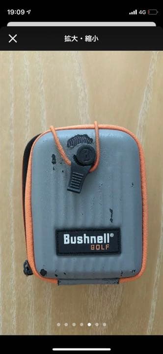 ブッシュネル　距離計　最新機種