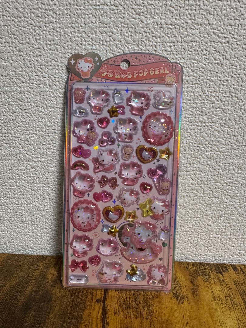 正規品　カプセルシール　ボンボンドロップ　うるちゅる　5シートセット