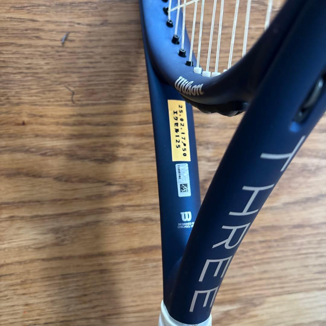 Wilson THREE テニスラケット 27.5インチ