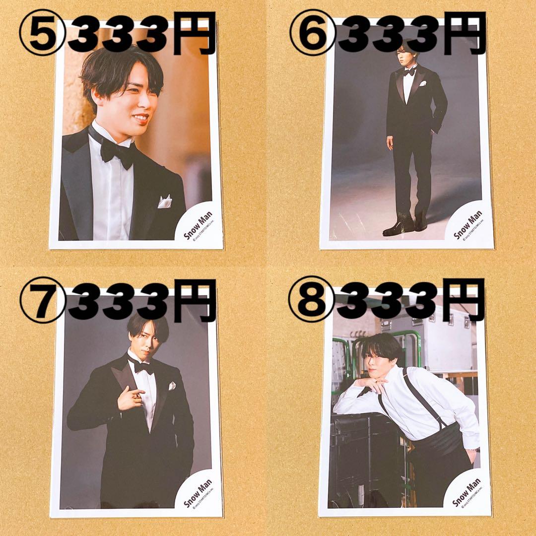 Man 公式写真 宮舘涼太
