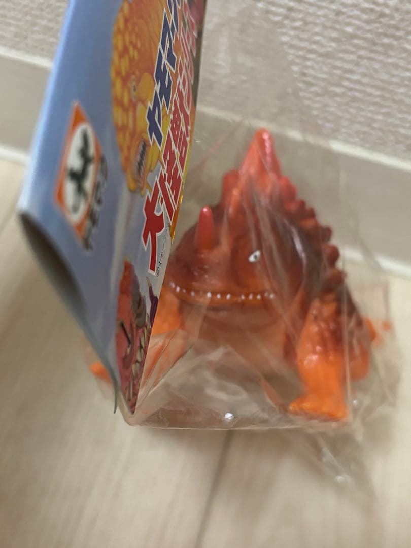 ヤモマーク 大怪獣シリーズ ザンボラー 未開封