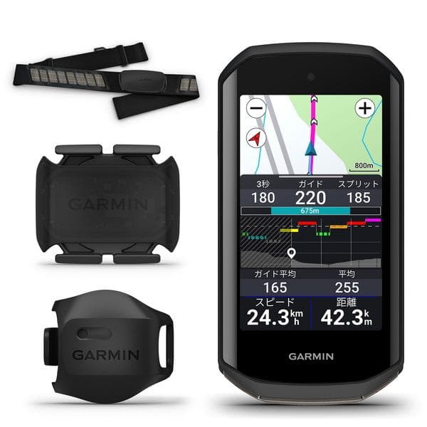 特別期間価格‼️ ＧＡＲＭＩＮ EDGE1050BUNDLE 　国内正規品