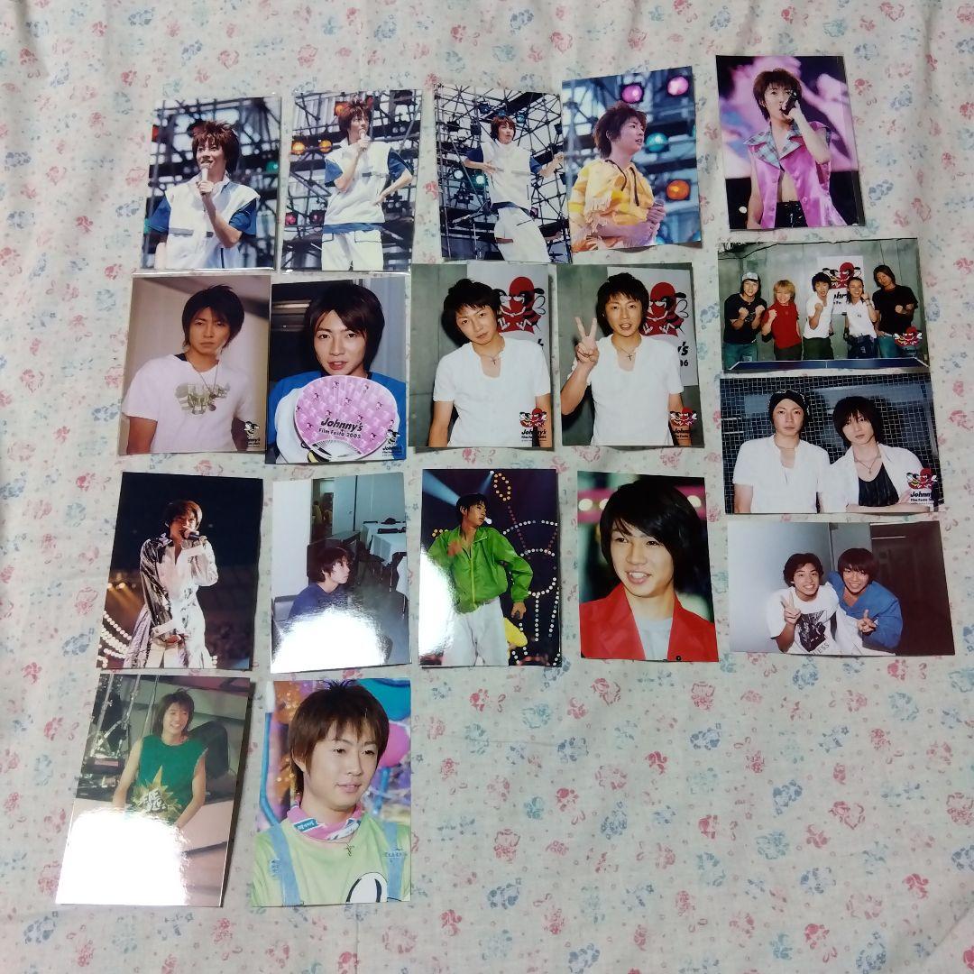嵐　相葉雅紀さん写真