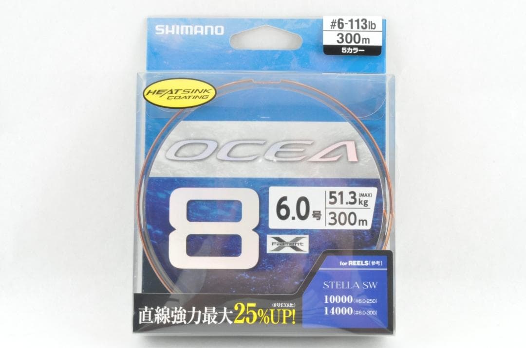 シマノ オシア 8 300m 6.0号 5カラー