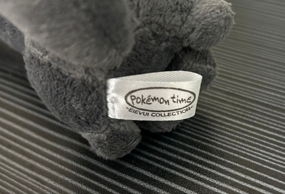 ポケモンタイム ブラッキー マスコット　ぬいぐるみ