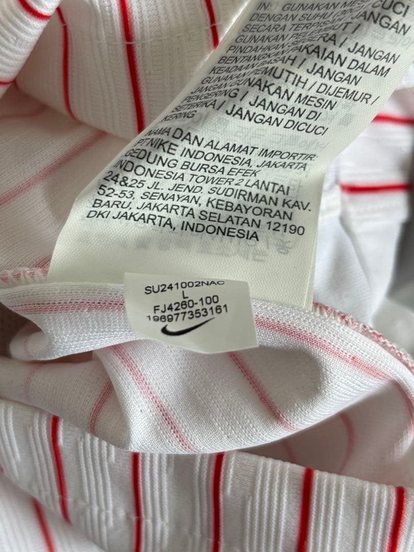 NIKE フランス代表 オーセンティック アウェイ ユニフォームＬ新品 カンテ
