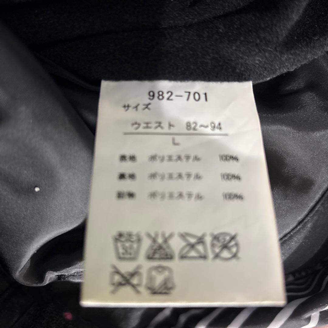 RUSTyスキーウェア上下　新品未使用