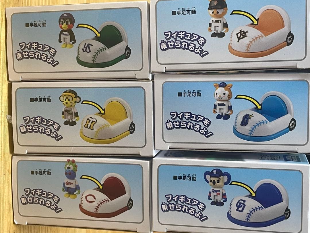 タカラトミー プロ野球トミカ2024　セリーグ　6個セット