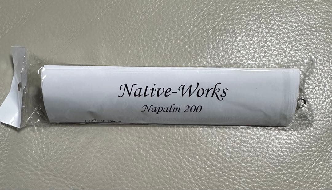 【新品】Native-Works Napalm 200 グリーン