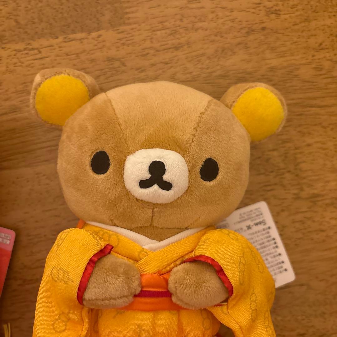 和リラックマ展限定 着物ぬいぐるみ 正座 コリラックマ リラックマ セット