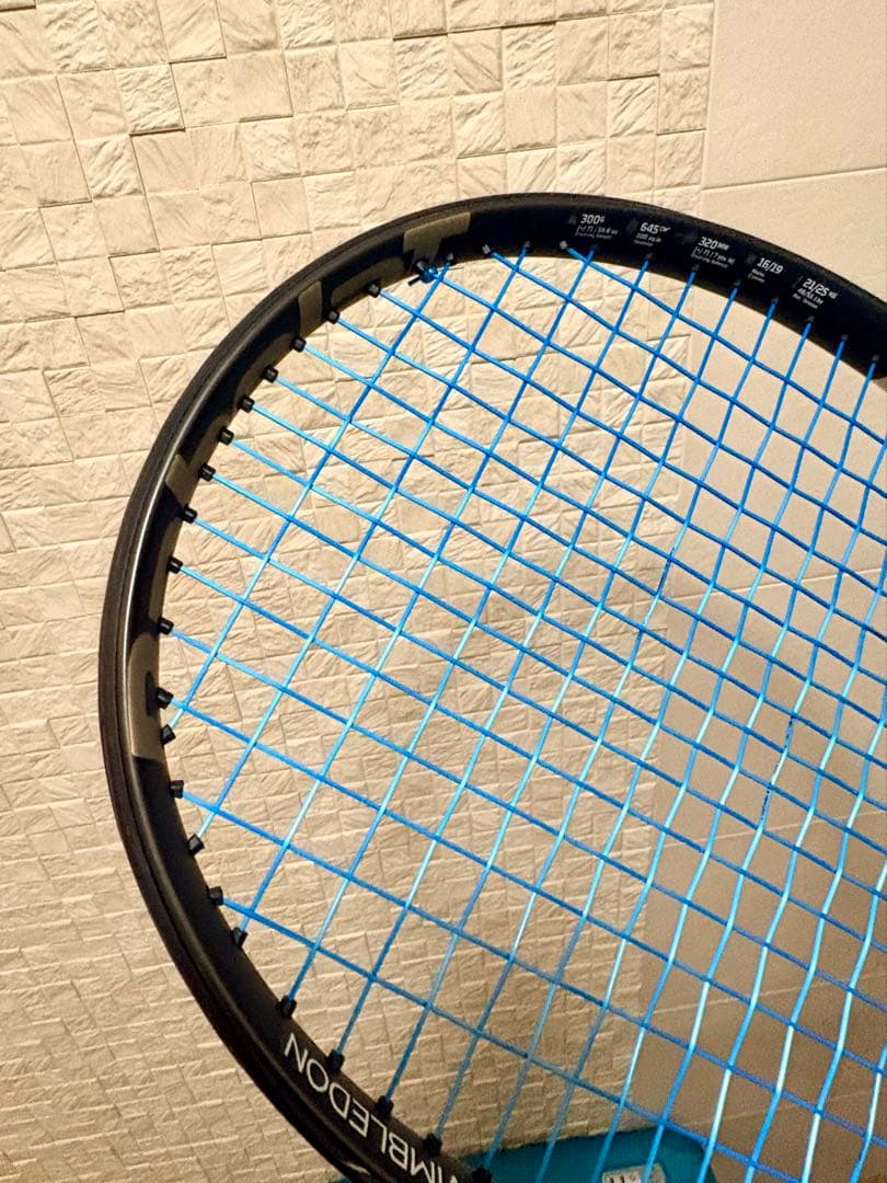限定Babolat PURE DRIVE 100 G2 2025 ウインブルドン