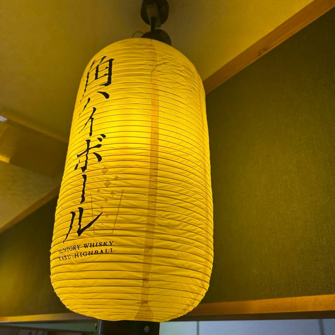 【美品】 【6個】提灯 サントリー 角ハイ 業務用 居酒屋 店内装飾