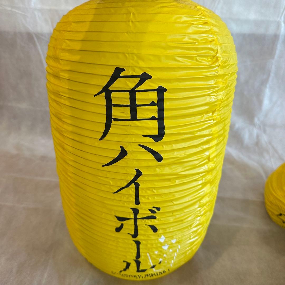 【美品】 【6個】提灯 サントリー 角ハイ 業務用 居酒屋 店内装飾