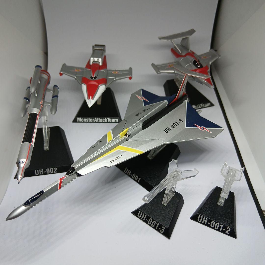 HDM ウルトラ超兵器　まとめ　レトロ　フルカラー