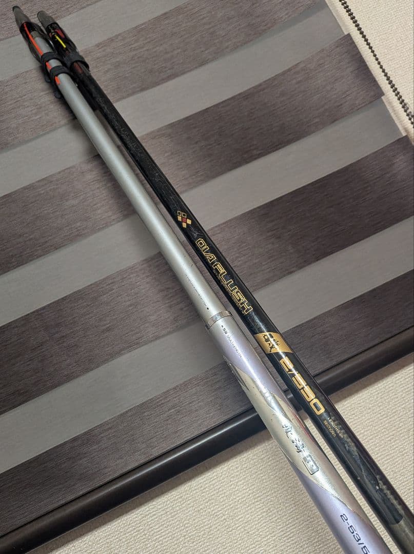 NFTダイヤフラッシュ磯2号5.3m&ダイワHX波濤2号5.3/5.9mまとめて