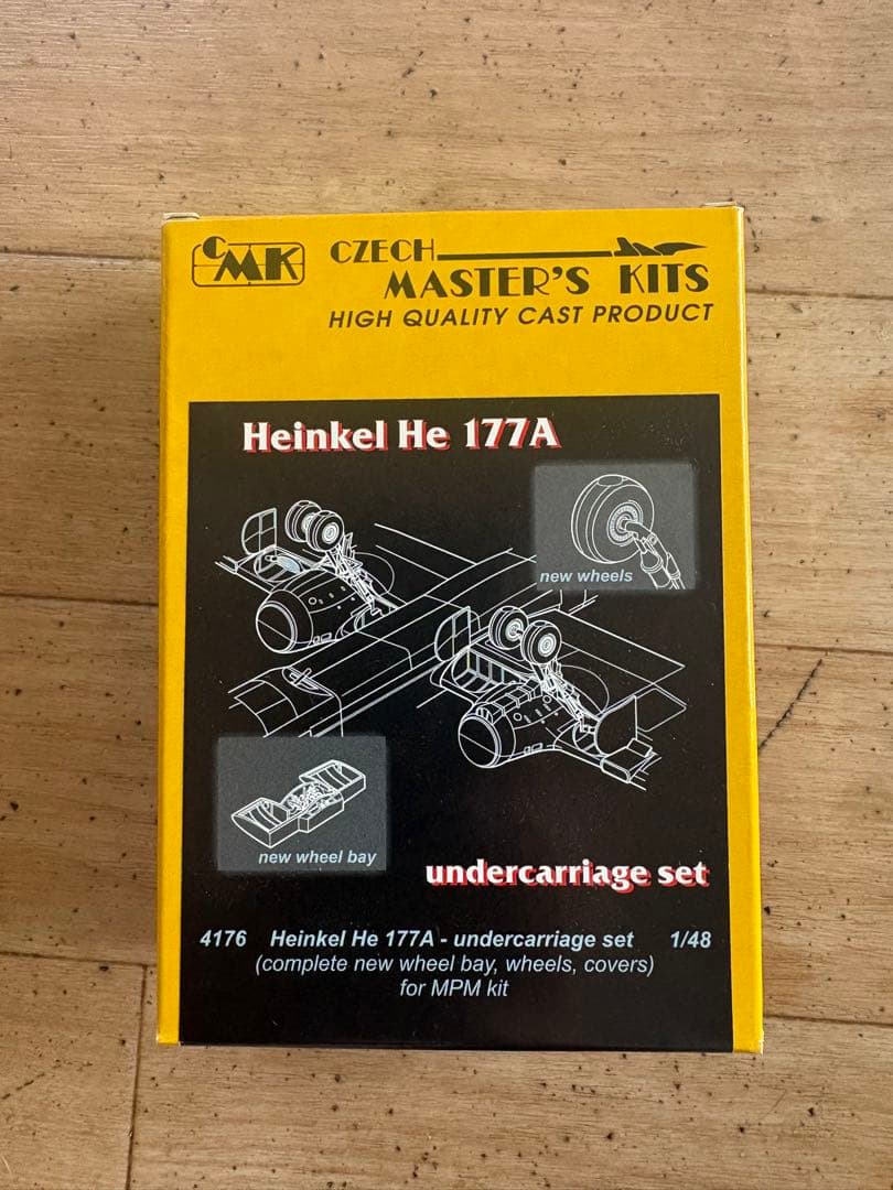 航空機・ヘリコプター Heinkel He 177A-5 Greif 1/48