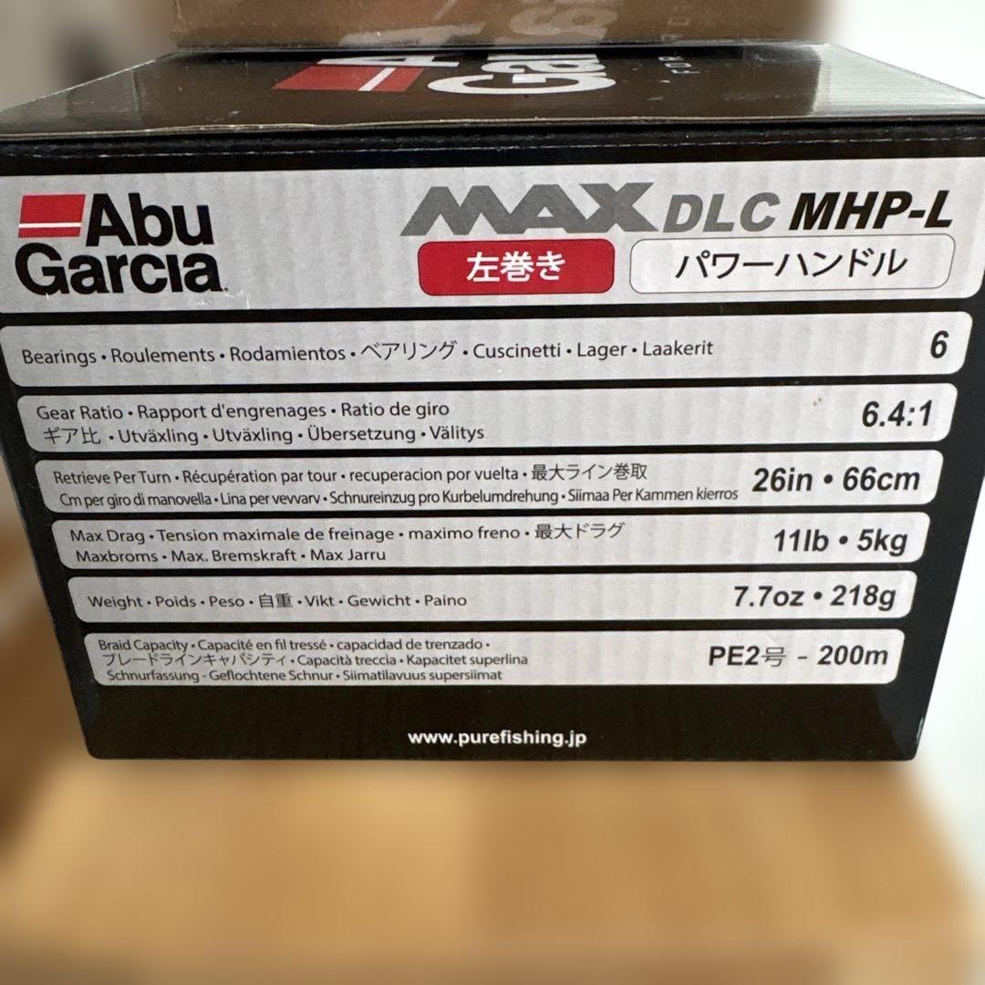AbuGarcia MAX DLC MHP-L カウンター付きリール