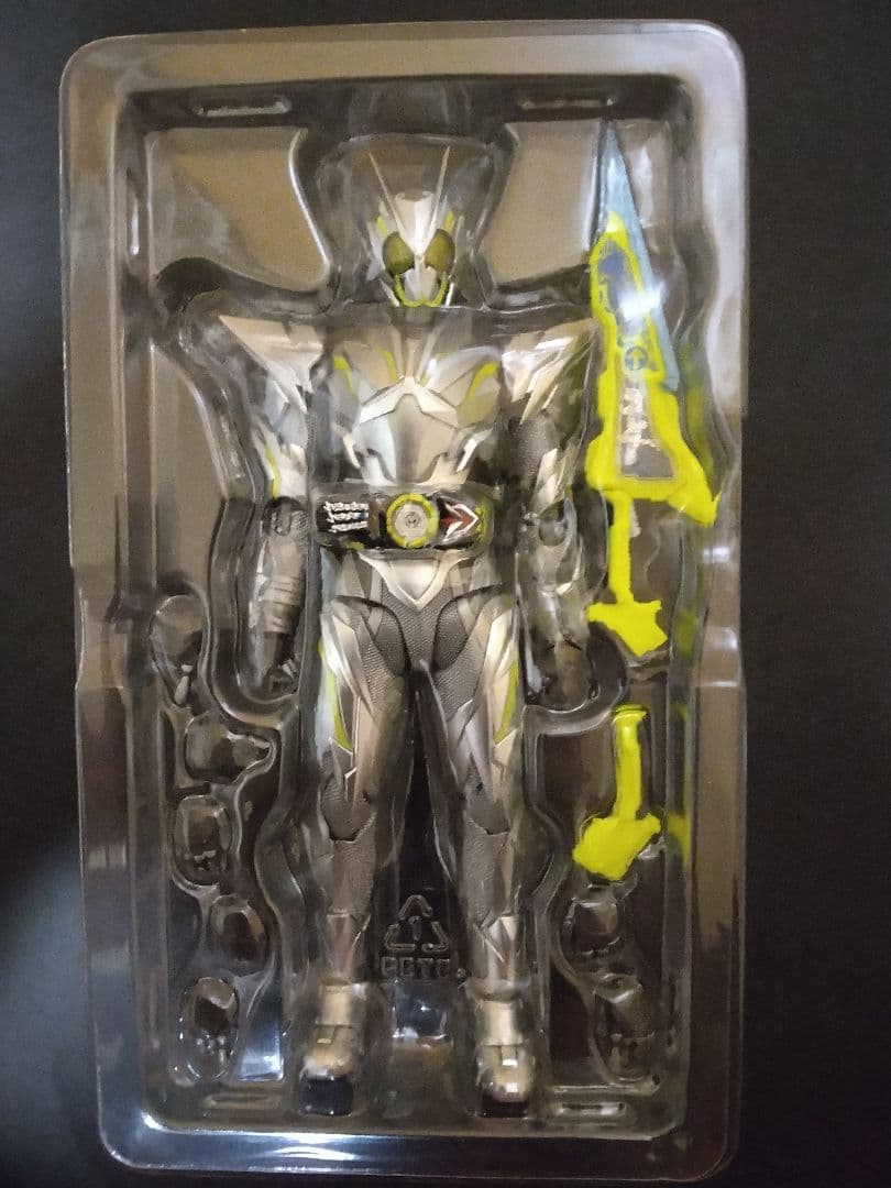 SHFiguarts仮面ライダーゼロワン メタルクラスター ホッパー