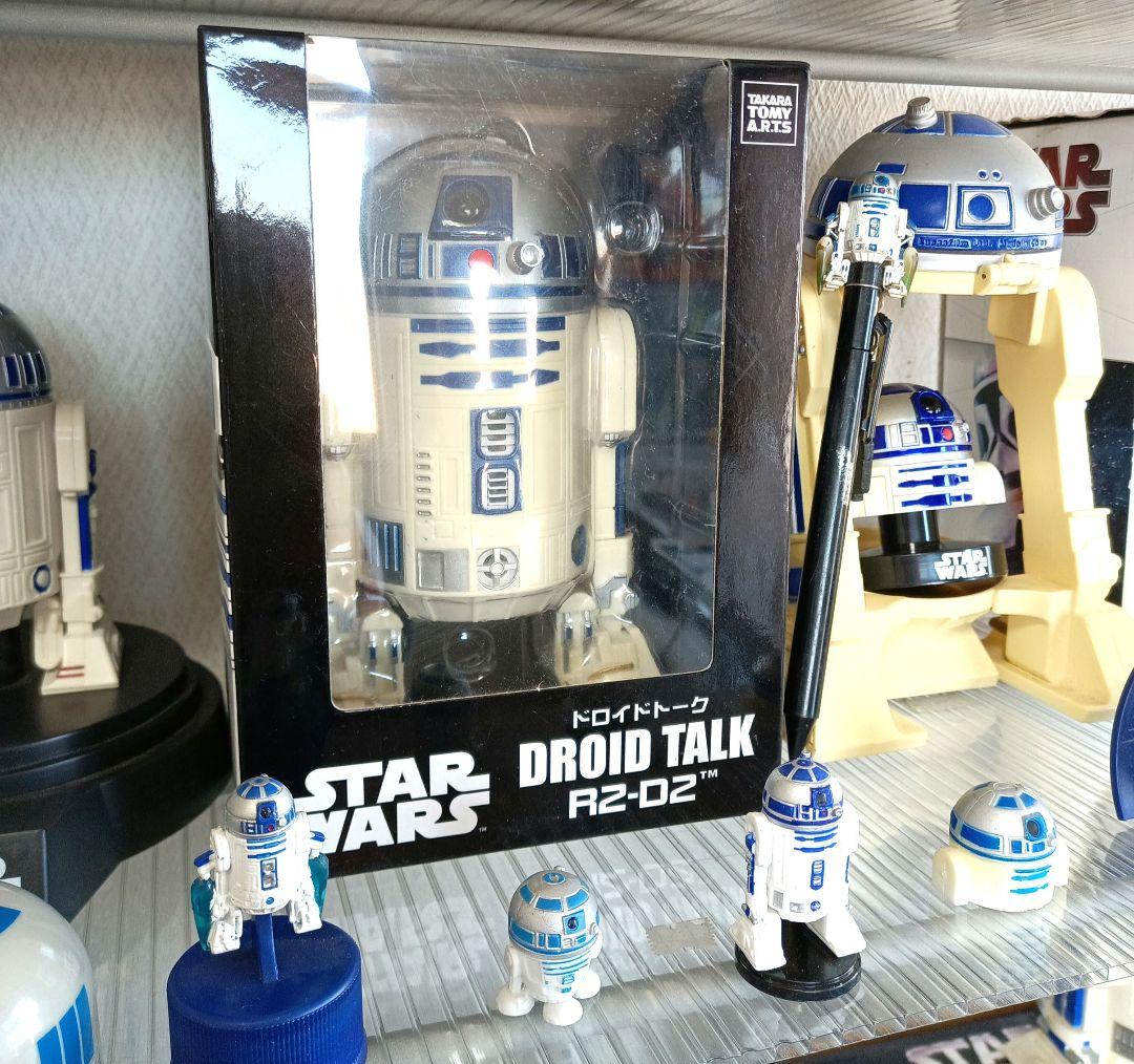STARWARSコレクション【R2-D2】20点セットA