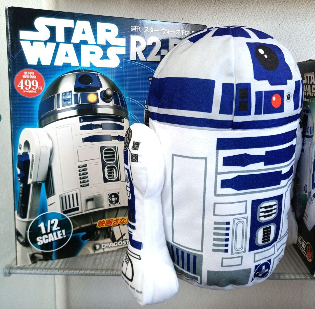 STARWARSコレクション【R2-D2】20点セットA
