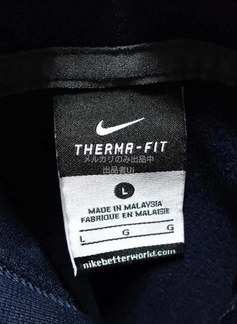 海外限定 USモデル NIKE デレクジーター ニューヨークヤンキース パーカー