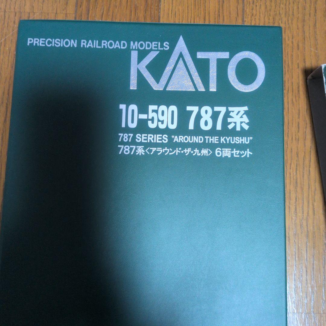 kATO 787系アラウンド・ザ・九州6両セット