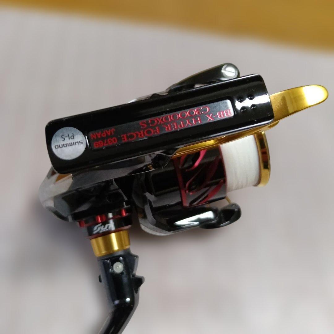 SHIMANO BB-X ハイパ−フォスC3000DXG 夢屋スプ−ルの2点