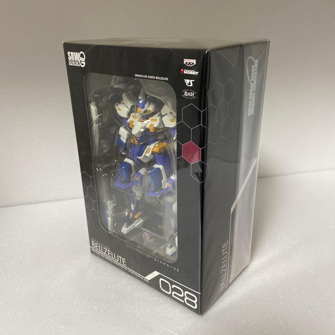 スーパーロボット大戦OG フルアクションフィギュア 028 ベルゼルート