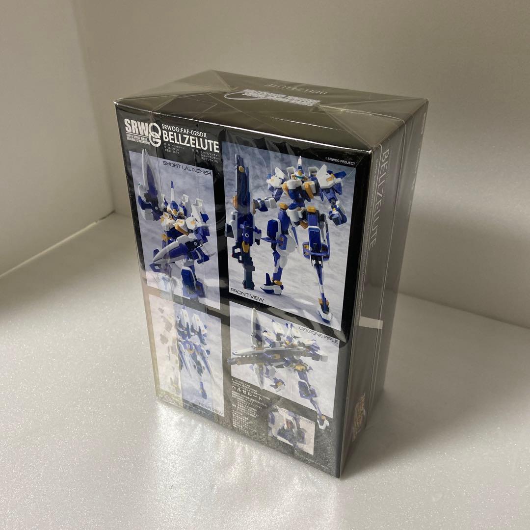 スーパーロボット大戦OG フルアクションフィギュア 028 ベルゼルート