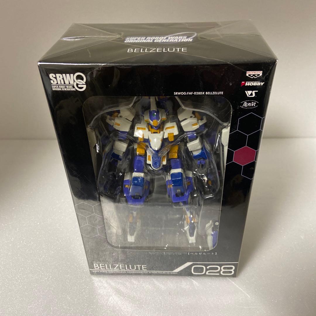 スーパーロボット大戦OG フルアクションフィギュア 028 ベルゼルート