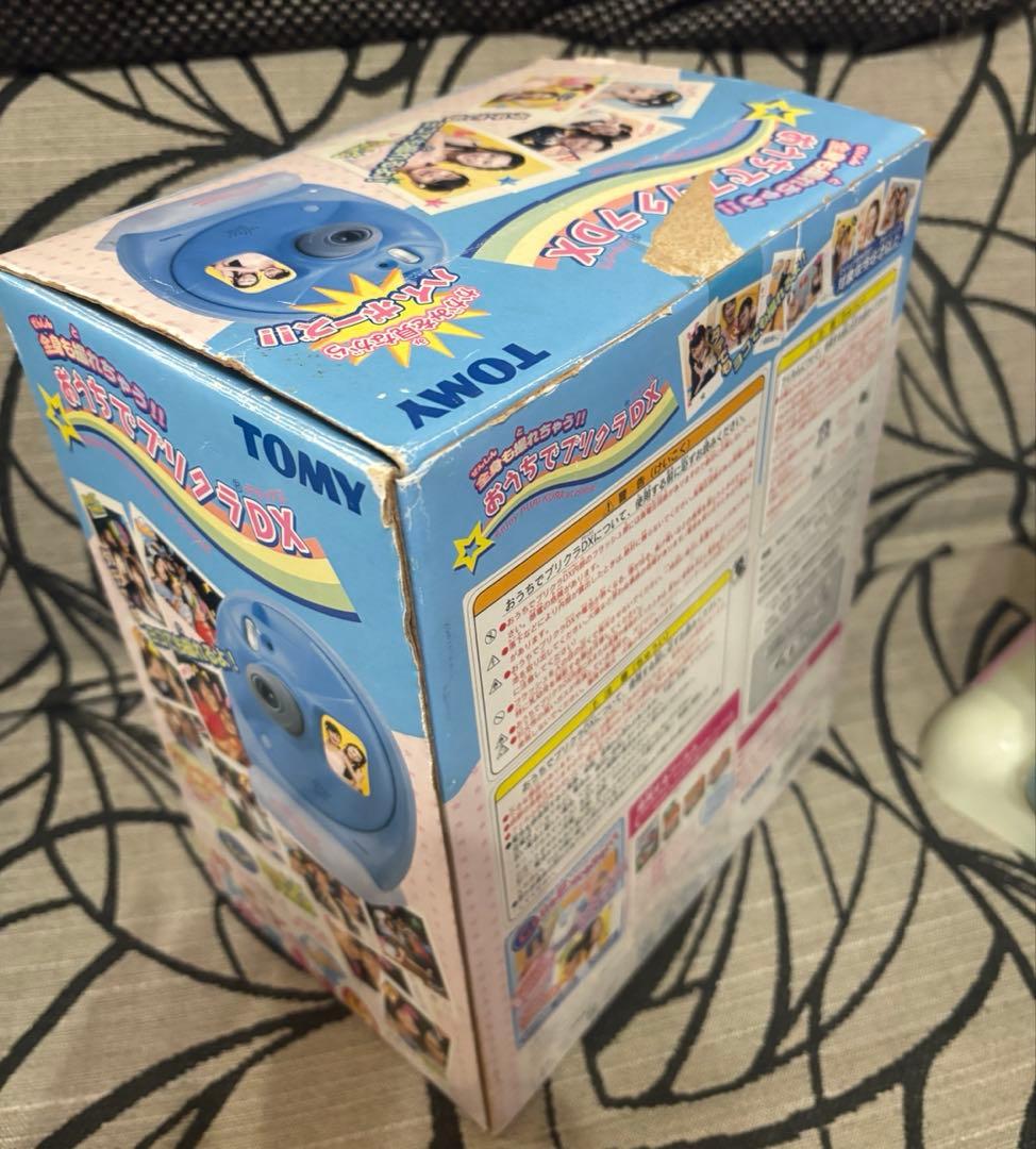 おうちでプリクラDX 取扱説明書付き