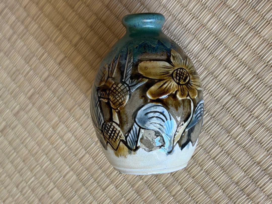 琉球古典焼 小壺 花と魚の装飾 陶器花瓶 小型