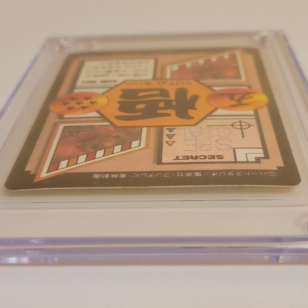ドラゴンボールGT カードダス SON GOKU SECRETカード