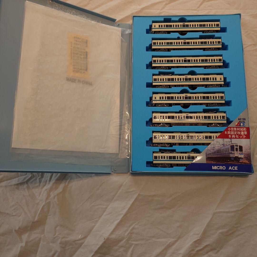 MICRO ACE A-6196 Nゲージ 小田急9000系　8両固定改造車