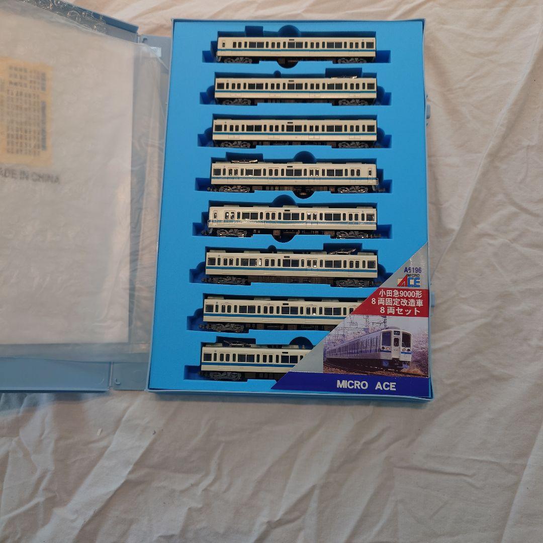 MICRO ACE A-6196 Nゲージ 小田急9000系　8両固定改造車