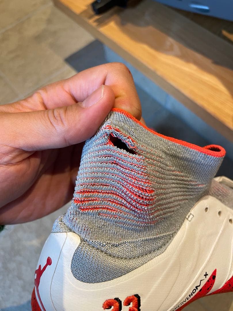 JORDAN ネイマールフットサルシューズ26cm