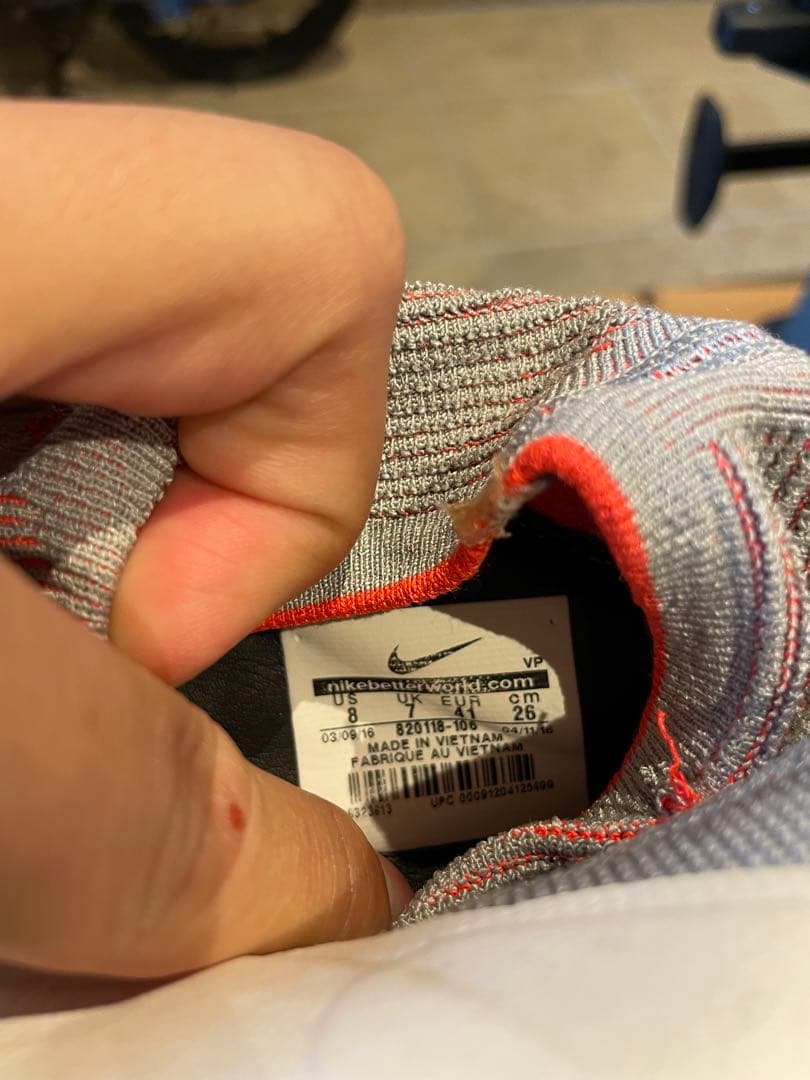 JORDAN ネイマールフットサルシューズ26cm