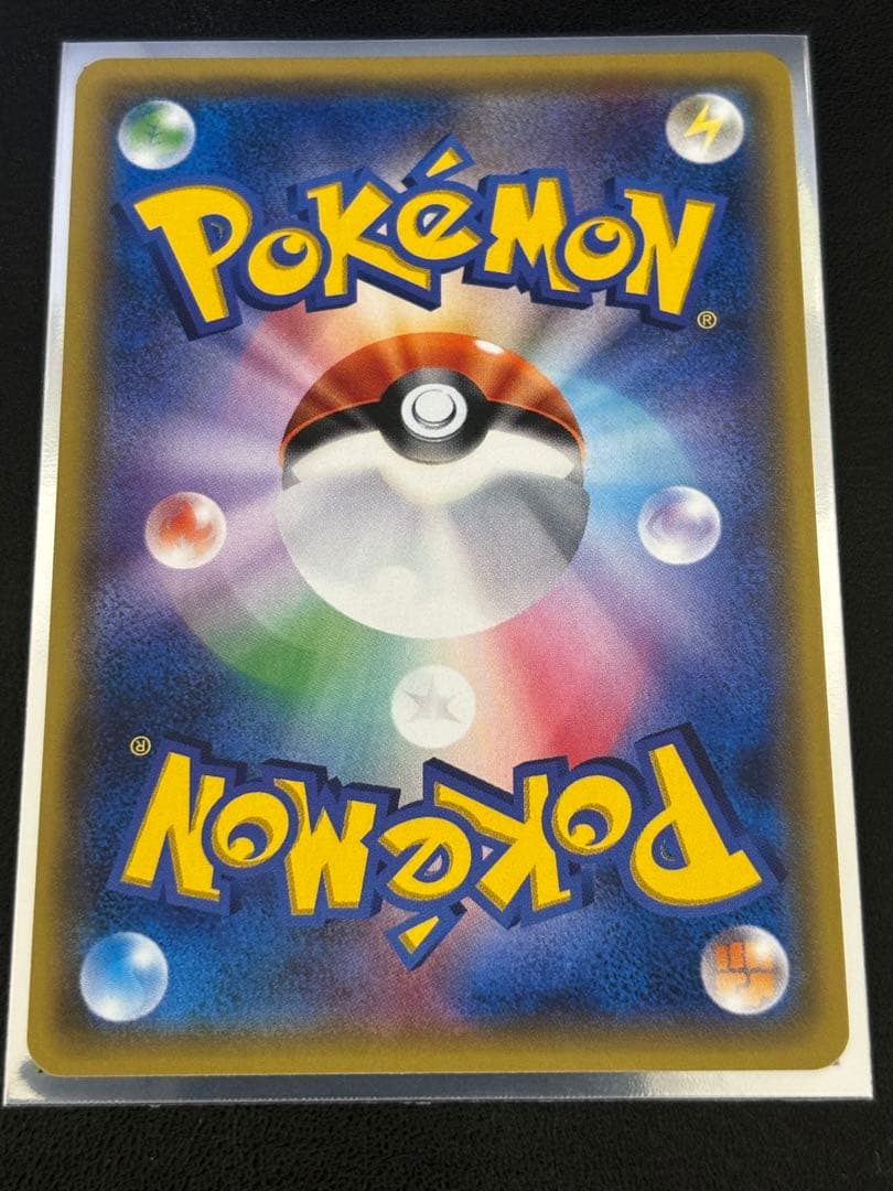 ポケモンカードゲーム Mew 044/171 (Mirror) THE BEST OF XY