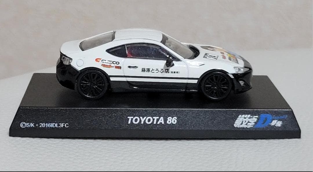 ​【京商】1/64 頭文字D Legend3 4台セット（外箱・小箱付）美品