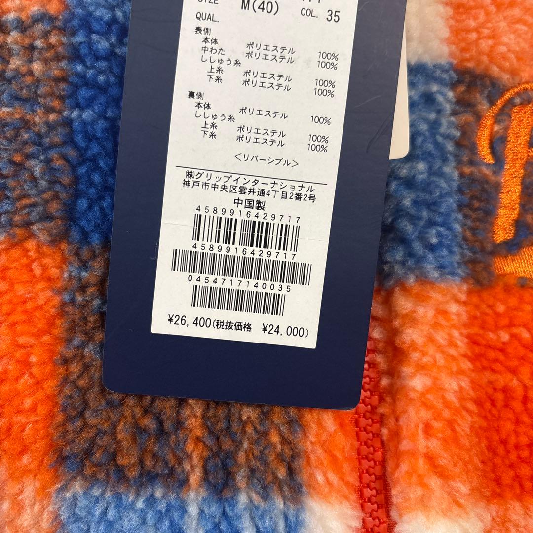 新品　ロサーセン　フリース フード付き　ベスト　M オレンジ　ブルー　ホワイト