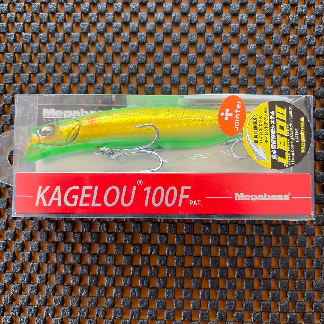 KAGELLOU 100F/124F ルアー 3点セット