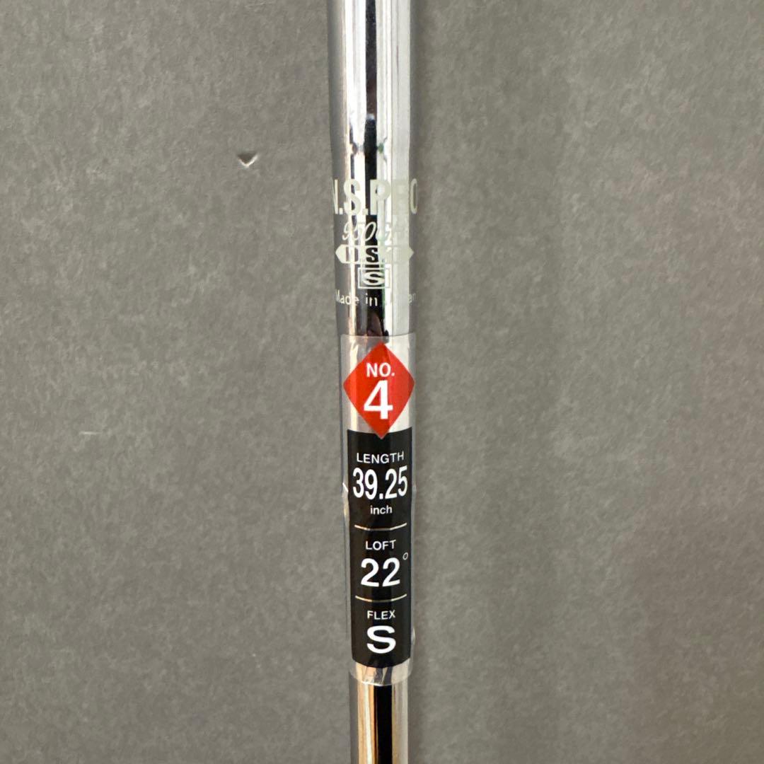 Srixon ZXハイブリッド4U N.S.PRO 950GH Sシャフト