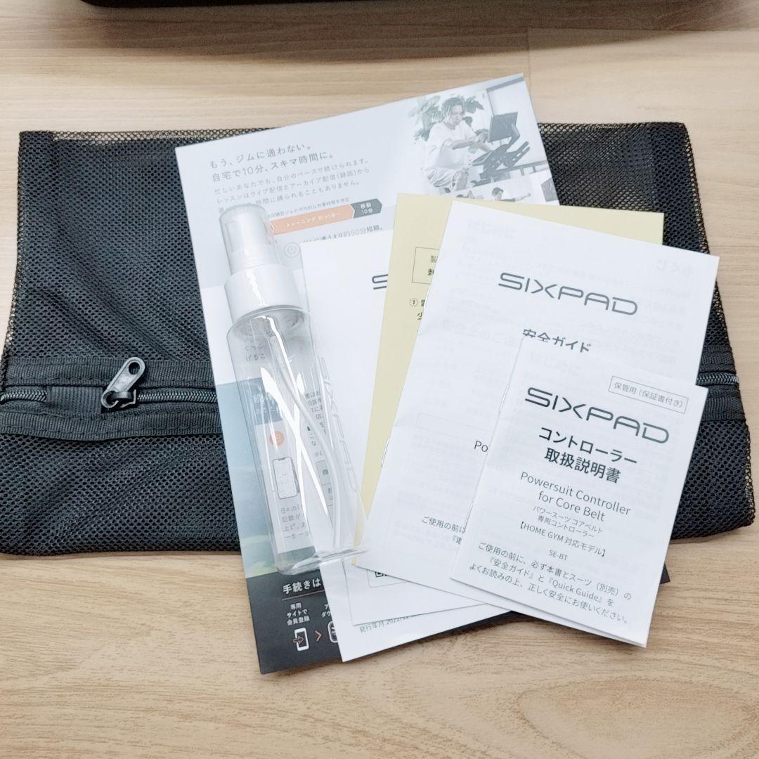 ほぼ未使用品⚡️シックスパッド　パワースーツ　コアベルト　SIXPAD MTG
