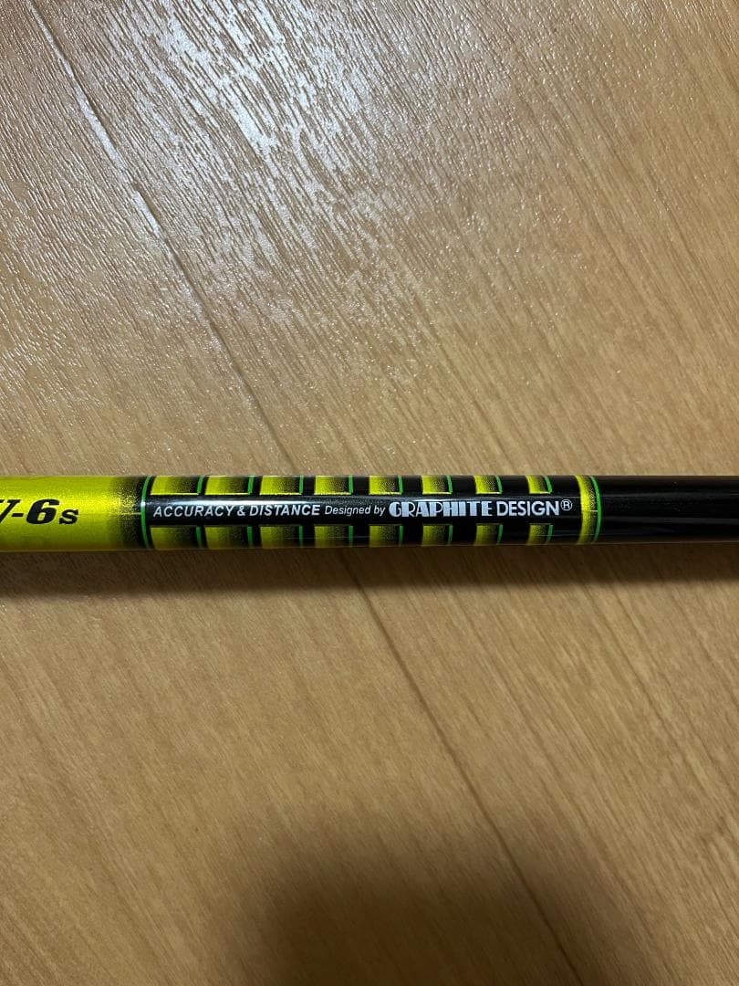 グラファイトデザイン　ツアーAD LV-6（S）テーラーメイドスリーブ