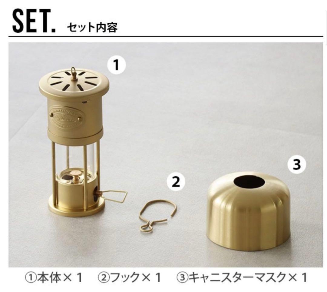 ギャレットランタン　minimal works